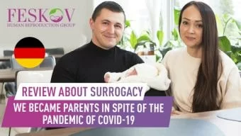 rewiews Viсtoria und Enes