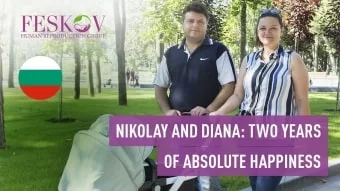 rewiews Nikolay und Diana
