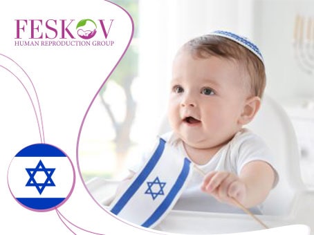 blog: Eizellenspenderin in Israel