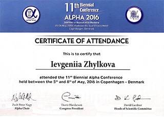 Alpha 2016 - Konferenz in Kopenhagen Alpha 2016 - Konferenz in Kopenhagen