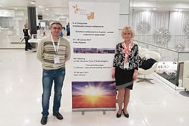 ESHRE 2017 in Genf (Schweiz) ESHRE 2017 in Genf (Schweiz)