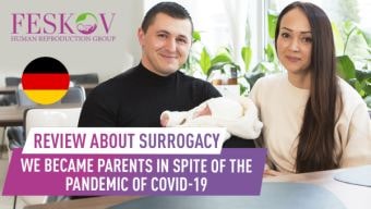 rewiews Viсtoria und Enes