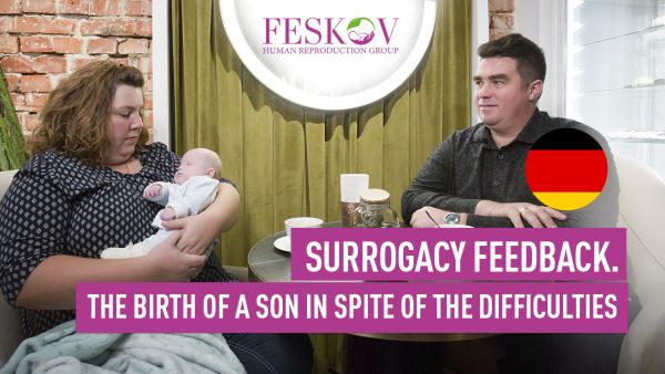 Bewertungen Nicole und Ahim