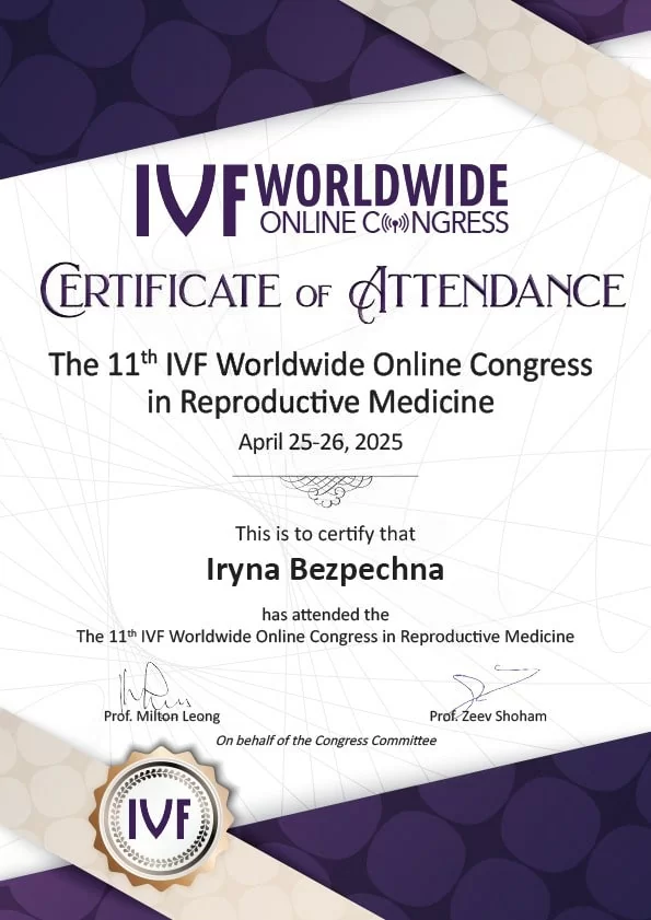 Zertifikat für die erfolgreiche Teilnahme am  Zertifikat für die erfolgreiche Teilnahme am