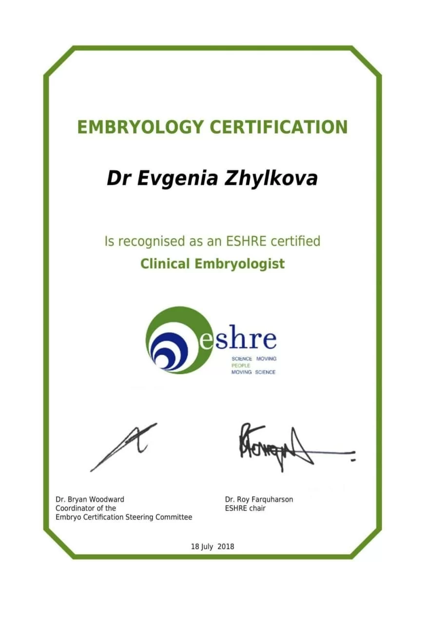 ESHRE-Zertifikat für klinische Embryologie ESHRE-Zertifikat für klinische Embryologie