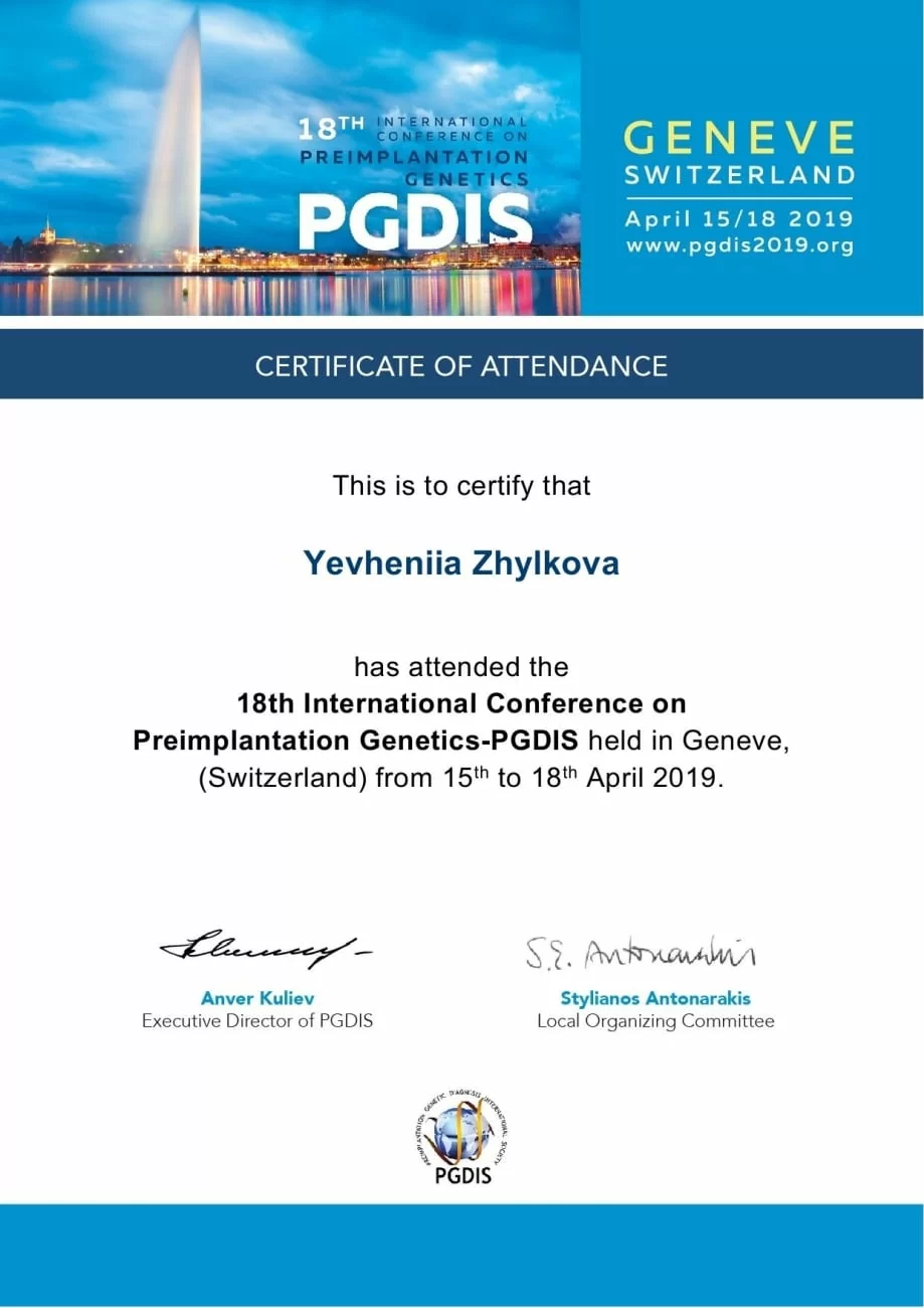Teilnahme an der 18. Internationalen Konferenz zur Präimplantationsdiagnostik in Genf (Schweiz). Hatte ein Zertifikat erhalten. Teilnahme an der 18. Internationalen Konferenz zur Präimplantationsdiagnostik in Genf (Schweiz). Hatte ein Zertifikat erhalten.