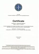 UEMS-Zertifikat UEMS-Zertifikat