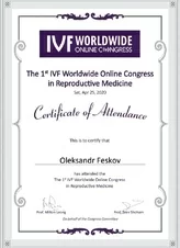 Zertifikat der Teilnahme