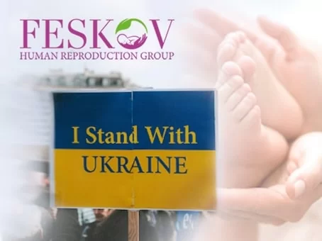 Das Leben der Ukraine und die Arbeit von Feskov Human Reproduction Group während des Krieges Bild