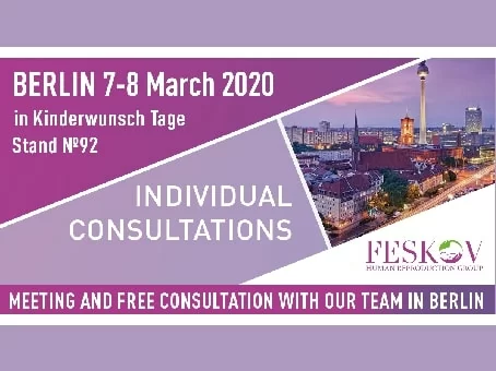 blog: Wir laden Sie zum Treffen in Berlin ein! Bild