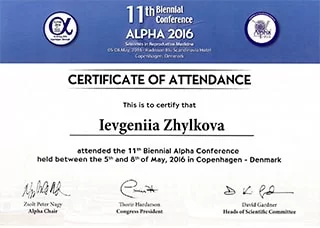 Alpha 2016 - Konferenz in Kopenhagen