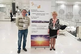 ESHRE 2017 in Genf (Schweiz)